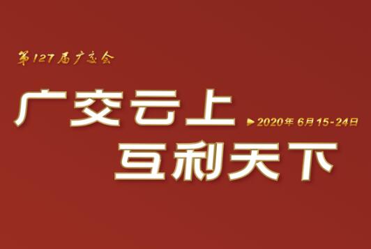 㽻ƶ˿Ļ 710ĶĴӭչʾʻƷ