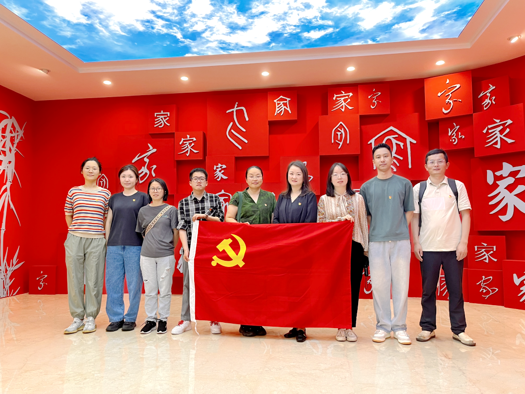 л֧ιۡй˵ļҷ硱չ